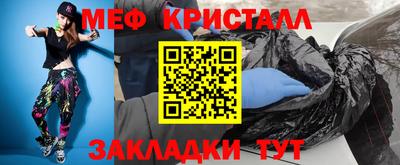 гидропоника Брянск