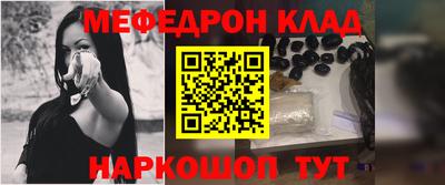гидропоника Брянск