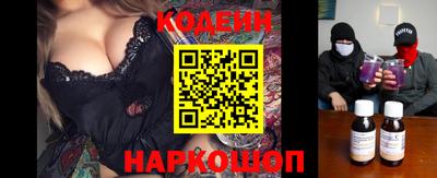 круглые Белорецк