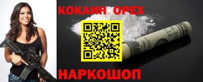 гидропоника Брянск