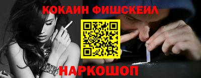 спиды Братск