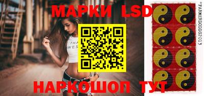 круглые Белорецк