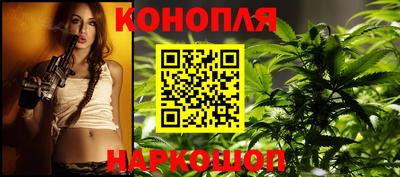 мяу мяу мука Белореченск