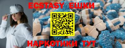 трава Кизляр