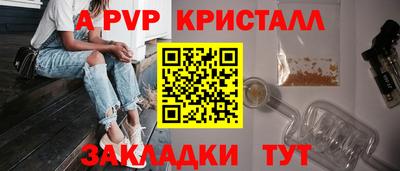 гидропоника Брянск