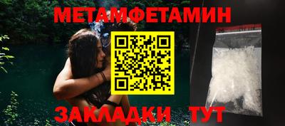 ECSTASY Кизилюрт