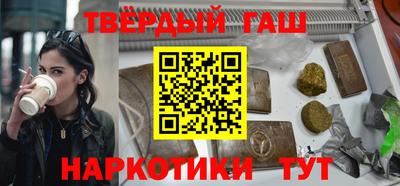 гидропоника Брянск