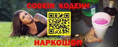 гидропоника Брянск